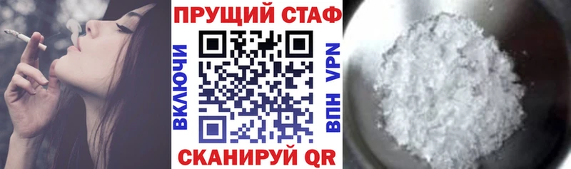 Как найти наркотики Теберда COCAIN  LSD-25  ГАШИШ  МЕФ 