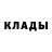 Кетамин VHQ Nyashya