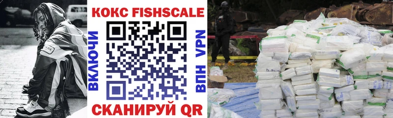 COCAIN 99%  Теберда 