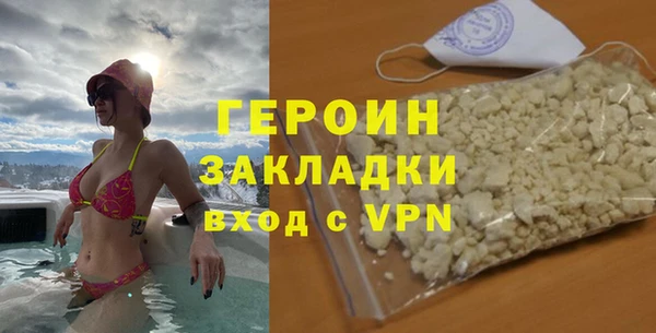 меф Каменка