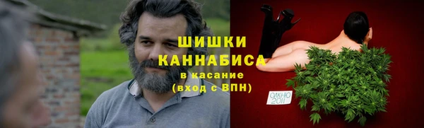 меф Каменка