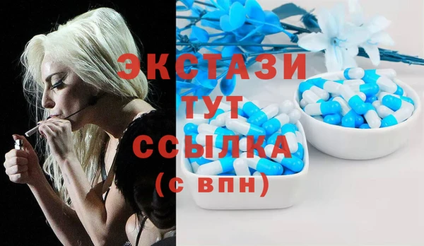 меф Каменка