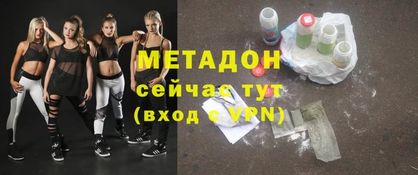меф Каменка