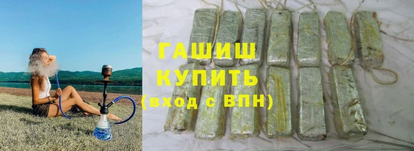меф Каменка