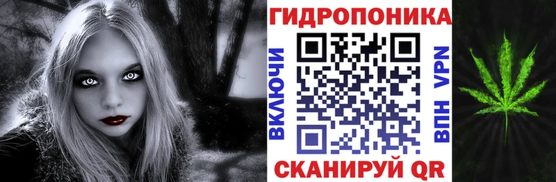 ОМГ ОМГ ССЫЛКА  Теберда  Марихуана семена  дарнет шоп 